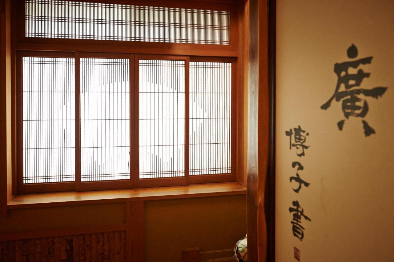 Irorinoyado Ashina Aizuwakamatsu Exterior foto